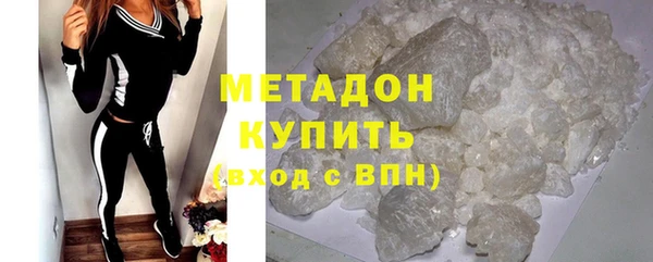MDMA Корсаков