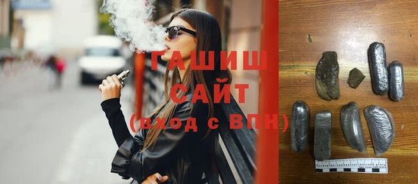 MDMA Корсаков