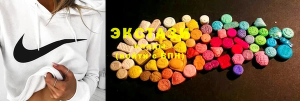 MDMA Корсаков