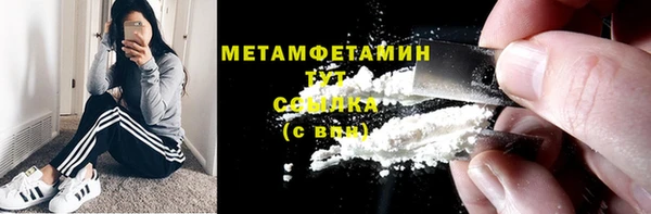MDMA Корсаков