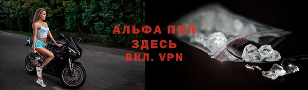 MDMA Корсаков