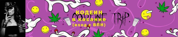 MDMA Корсаков