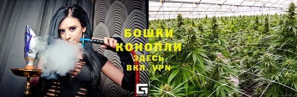 экстази Костерёво