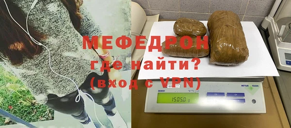 MDMA Корсаков