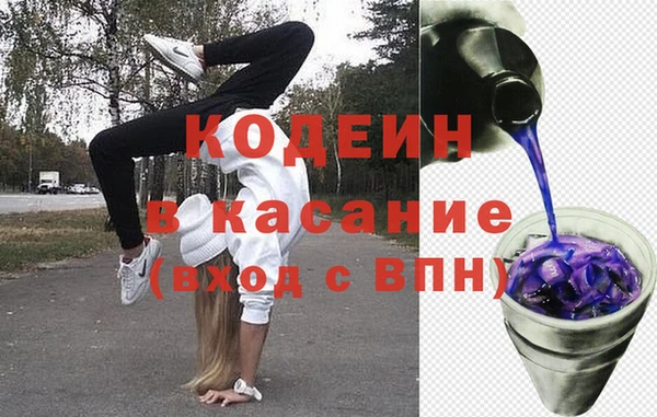 MDMA Корсаков