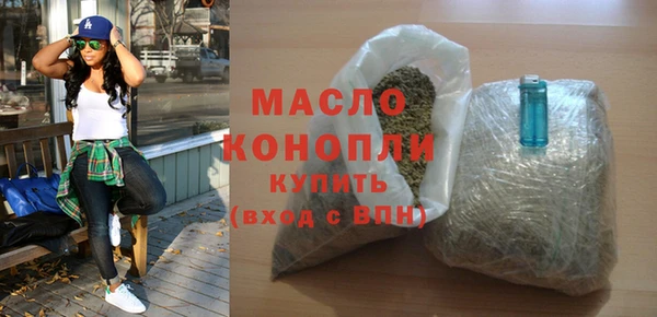 экстази Костерёво