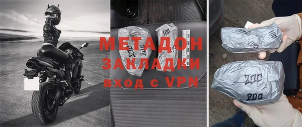 MDMA Корсаков