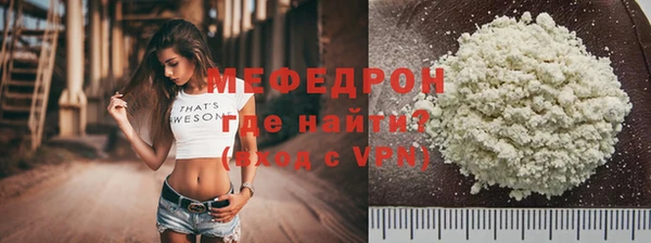 экстази Костерёво