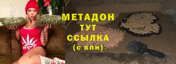 экстази Костерёво